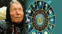 Baba Vanga की भविष्यवाणी: दिसंबर से पहले 3 राशियां होंगी मालामाल! चेक करें लिस्ट में आप हैं या नहीं