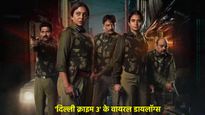 Delhi Crime Season 3 Best Dialogues: 'दिल्ली क्राइम 3' के 10 सबसे दमदार डायलॉग जो रोंगटे खड़े कर देंगे