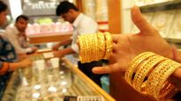 Gold Rate Today: सोने का भाव फिर बढ़ा, 24K, 22K और 18K 10 ग्राम गोल्ड रेट इतना हुआ महंगा - जानें नई कीमत