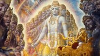 Mokshada Ekadashi पर कर लें ये उपाय, संतान प्राप्ति और विवाह में आ रही है रुकावट होगी दूर