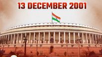 Parliament Attack 2001: जब आतंकियों ने लोकतंत्र के मंदिर को बनाया था निशाना, 'धुरंधर' ने फिर ताजा की यादें