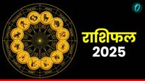 Aaj Ka Rashifal: 10th Dcecember 2025 Wednesday , Read Horoscope Today & Predictions for All 12 Zodiac Signs Hindi