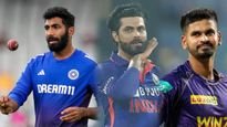 बुमराह-जडेजा या श्रेयस अय्यर कौन हैं तीनों में सबसे ज्यादा अमीर? बेहद चौंकाने वाला है जवाब