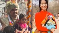 Indresh Upadhyay Wife: कौन हैं कथावाचक इंद्रेश उपाध्याय की पत्नी? जयपुर में 5 दिसंबर को लेंगे सात फेरे