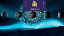 Kanya Rashifal 2026: मेहनत का मिलेगा फल, जानें कन्या राशि वालों के लिए कैसा रहेगा नया साल?