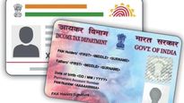PAN-Aadhaar Link Deadline: आधार-पैन लिंक करने की आज आखिरी तारीख, जानें मोबाईल से Link करने का प्रोसेस