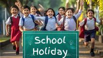 School Holidays: इस राज्य में पड़ी स्कूलों की छुट्टियां, जानें दिल्ली-हरियाणा में कब पड़ेंगी विंटर वेकेशन