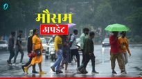 Aaj Ka Mausam 29 January 2026 Thursday  : Thunderstorm Alert in 4 States, Snowfall expected in JK, Rajasthan UP Delhi IMD Forecast, Weather updates in hindi