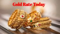 Gold Rate Today India 20 January 2026 MCX Gold rates Aaj Ka Sone Ka Bhav 18 22 24k Gold Prices News 