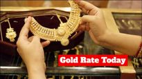 Gold Rate Today India 27 January 2026 Aaj Ka Sone Ka Bhav MCX Gold Rates 18 22 24k Gold Prices News