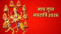 Magh Gupt Navratri 2026: कब से शुरू है माघ गुप्त नवरात्रि? जानें तिथि, घटस्थापना का शुभ मुहूर्त और पूजा विधि