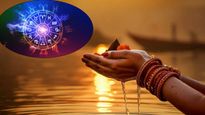 Mauni Amavasya 2026: आज मौनी अमावस्या पर बन रहा 'पंचग्रही योग', इन 5 राशियों की रातों-रात चमक जाएगी किस्मत