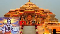 Ram Mandir Pran Pratishtha: राम मंदिर प्राण प्रतिष्ठा दिवस पर अपनों को भेजें ये भक्तिमय कोट्स और संदेश