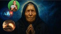 Baba Vanga की 2026 को लेकर 4 खौफनाक भविष्यवाणियां हो रही वायरल, सच हुई तो दुनिया पर आएगा बड़ा संकट