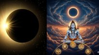 Surya Grahan 2026: कुछ घंटों बाद सूर्य को लगने जा रहा ग्रहण, जानें सूतक का समय, किन राशियों का चमकेगा भाग्य