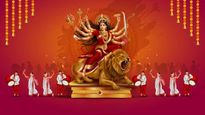 Navratri Wishes In Sanskrit: इन संस्‍कृत संदेशों और श्‍लोकों के साथ अपनों को दें चैत्र नवरात्रि की शुभकामनाएं