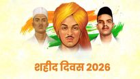Shaheed Diwas Quotes: सरफरोशी की तमन्ना...इन देशभक्ति संदेशों से दें अमर शहीदों को श्रद्धांजलि