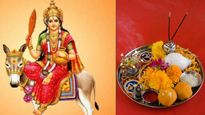 Sheetala Saptami Vrat Katha: शीतला सप्तमी के दिन जरूर पढ़ें यह व्रत कथा, मिलेगा आरोग्य का आशीर्वाद