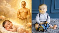 Mahavir Jayanti 2026: अपने बेटे के लिए चुनें भगवान महावीर के ये 50+ यूनीक नाम, जिनका अर्थ है बेहद खास