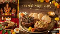 अष्टमी-नवमी पर कन्याओं के लिए 15 मिनट में तैयार करें भोग की थाली, नोट करें परफेक्ट हलवा-चना रेसिपी