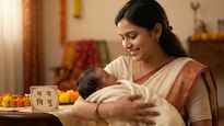 ज्येष्ठा नक्षत्र के बच्चों के लिए सबसे शुभ नाम