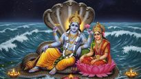 Varuthini Ekadashi 2026: 13 या 14 अप्रैल कब है वैशाख की पहली एकादशी? जानें भगवान विष्णु की पूजा विधि