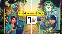 1st May 2026 Rules Change: ऑनलाइन गेमिंग से लेकर EPFO तक, आज आधी रात से बदल जाएंगे ये 5 बड़े नियम