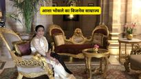 Asha Bhosle Net Worth: पीछे छोड़ गईं करोड़ों का साम्राज्य, जानें कितनी संपत्ति की मालकिन थीं आशा भोसले 