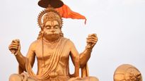 Bada Mangal Wishes in Sanskrit: इन संस्‍कृत श्‍लोकों और संदेशों से प्रियजनों को दें बड़े मंगल की शुभकामनाएं