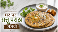 Bihar Style Sattu Paratha Recipe: घर पर बनाएं बिहार का मशहूर और चटपटा नाश्ता