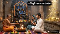 Shani Gochar 2026: रेवती नक्षत्र में शनि का महागोचर, मिथुन और सिंह सहित इन 5 राशियों की लगेगी लॉटरी