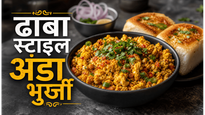 Quick Dinner 10 Min Egg Bhurji Recipe: झटपट बनाएं चटपटी और मसालेदार अंडा भुर्जी