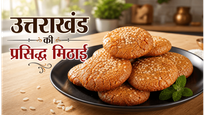 Garhwali Sweet Rice Arsa Recipe: पारंपरिक तरीके से बनाएं उत्तराखंड की खास मिठाई