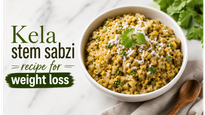 Healthy Weight Loss Kela Stem Sabzi Recipe: फाइबर से भरपूर इस सब्जी को डिनर में शामिल करें