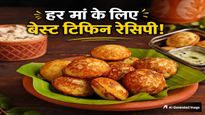 स्कूल टिफिन के लिए 15 मिनट में तैयार करें सॉफ्ट और स्पंजी सूजी के अप्पे, नोट कर लें आसान रेसिपी