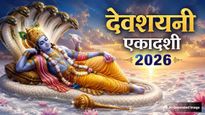 Devshayani Ekadashi 2026: देवशयनी एकादशी कब है? जानें सही तिथि, शुभ मुहूर्त, महत्व और पूजा विधि