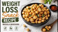 Weight Loss Snack Masala Makhana Recipe: घर पर बनाएं चटपटा और हेल्दी स्नैक