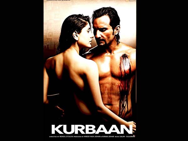 कुर्बान 