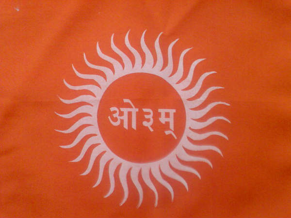 आर्य समाज की स्‍थापना के रूप में