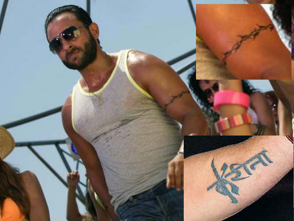  बाइसेप्स और कलाई 