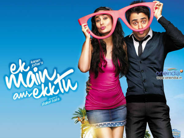 एक मैं और एक तू