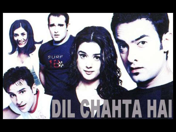 दिल चाहता है