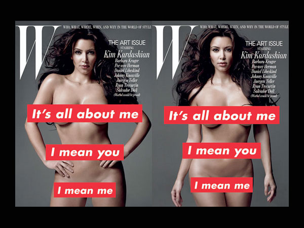 डब्‍लू - किम कारदाशियां