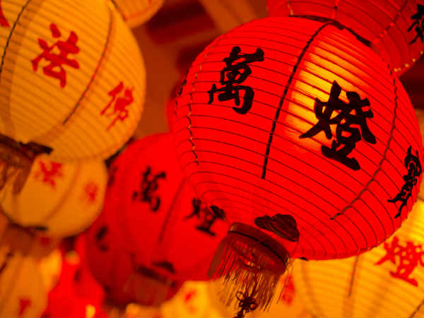  पेपर के कंदील