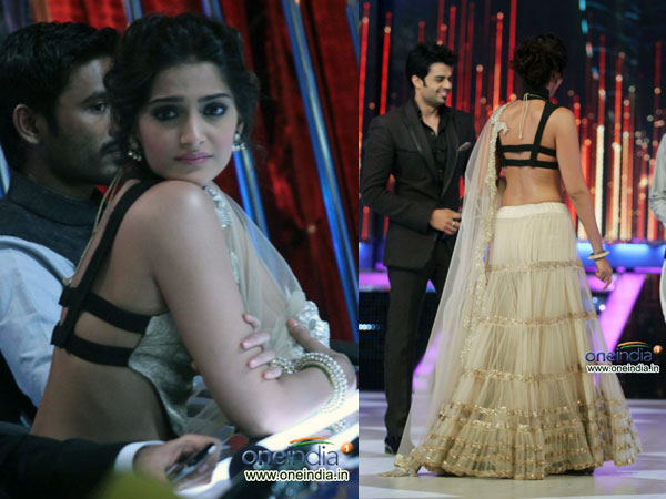 ओपन बैक चोली 