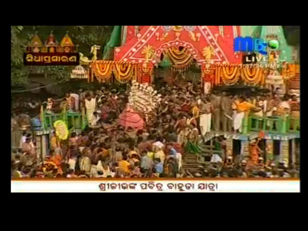 भगवान बलराम 