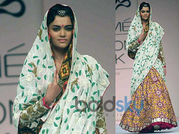 पीला लंहगा