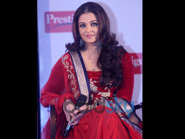 नेट रूपट्टा