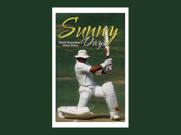 7. सन्नी डेज 