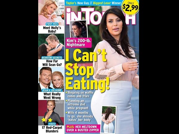 इन टच में किम कार्दशियन 